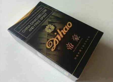 80年代的进口香烟名称_八十年代的进口香烟名字