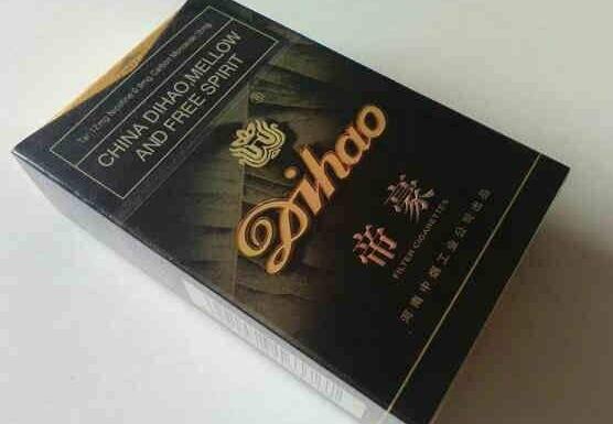 通山香烟批发价格表最新【通山香烟多少钱一包】