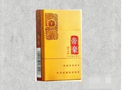 呼伦贝尔香烟价格|呼伦贝尔香烟价格表一览