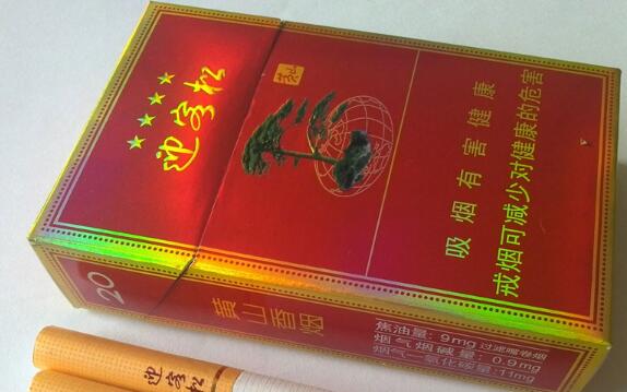 正品三峡香烟货源-三峡牌香烟图片