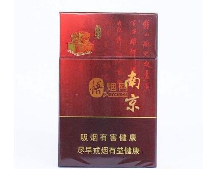 7元相思鸟香烟批发渠道