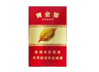 细烟有爆珠的香烟,品味与时尚的完美结合