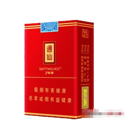香港买外烟在哪里-香港哪里有卖大陆烟