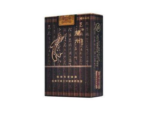 浙江台州今年绿色销毁假私卷烟35万余条|台州假烟举报电话