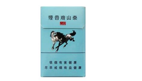 5元黄金龙香烟总仓