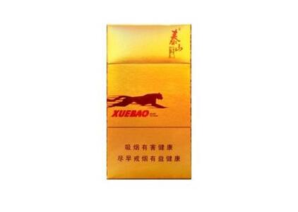 正品嘉士德香烟价格【佳士德香烟】
