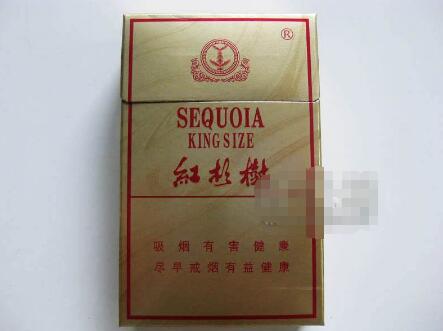 越代香烟总仓-越南代工香烟联系方式