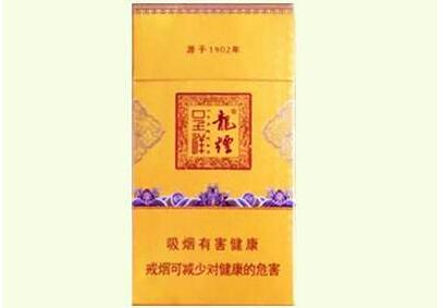 华贵香烟橙皮爆珠好抽吗-华贵烟怎么样