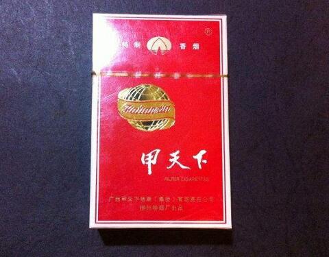 宇宙香烟价格
