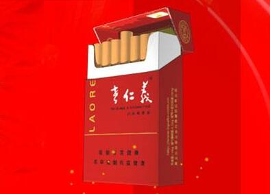 破天荒！精仿烟批发微信号“骨瘦如柴”