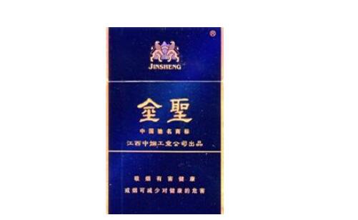 特别报道！外国烟在哪个app可以购买外烟爆珠一手货源“深不可测”