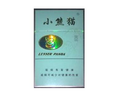 云霄香烟在哪儿买？价格对比大揭秘！