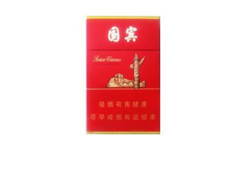 哈尔滨有卖外烟的店吗【哈尔滨有卖外烟的店吗在哪】