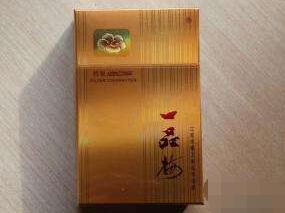 南京绿地外烟店电话号码【南京绿地外烟店电话号码查询】