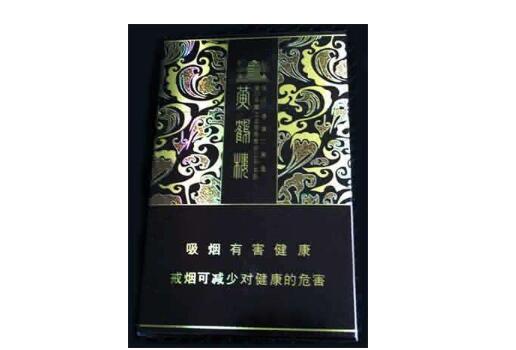 长白山香烟总仓，探寻我国烟草业的瑰宝之地