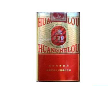 揭秘便宜红旗渠香烟进货渠道，让您轻松购买心仪好烟