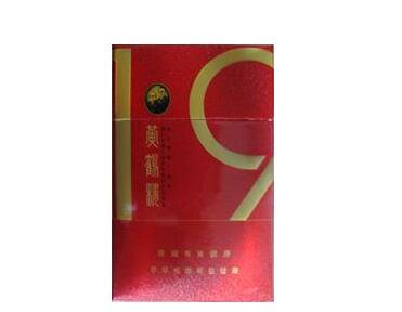 正品味美思香烟厂家-正品味美思香烟厂家电话