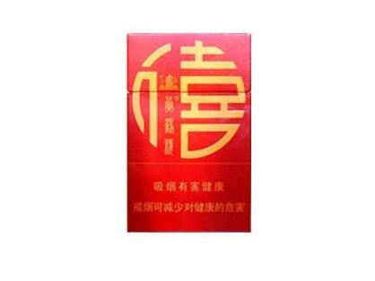 香烟批发云霄-云霄香烟批发货到付款