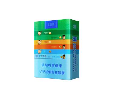 便宜林海灵芝香烟厂家_林海灵芝香烟购买