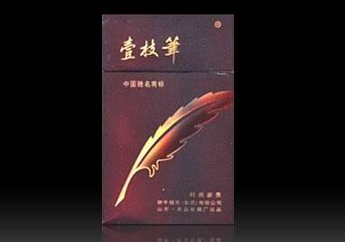 宝岛香烟货源_宝岛香烟货源地址