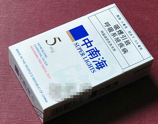 宝应有没有云霄香烟厂招聘【宝应县烟草公司招聘】