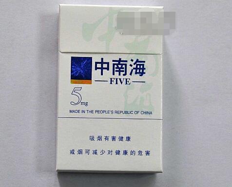 昌都市有没有卖外烟的店|昌都烟草