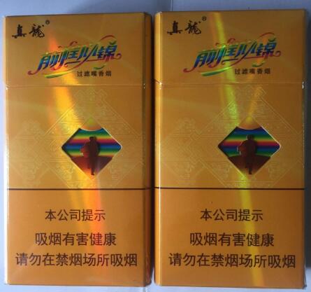深度报道!哪个网站是正品代购“宽大为怀”