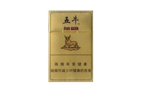 揭秘好彩柠檬爆珠香烟，独特口感背后的故事