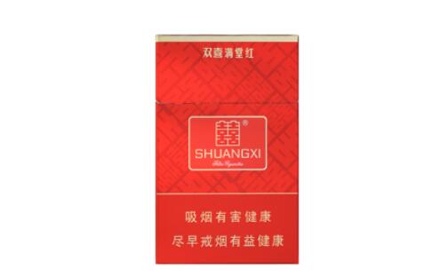 探秘爆珠香烟，从手上拿的照片看市场行情与烟民评论