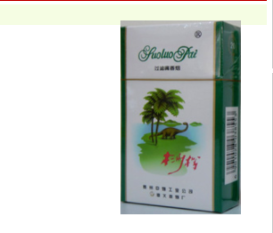 每一条烟都有编码吗?-每一条烟都有编码吗是真的吗