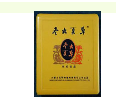 云霄香烟外烟系列有哪些(云霄香烟多少钱一包)