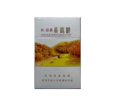 小白龙香烟有爆珠吗_小白龙香烟有爆珠吗多少钱