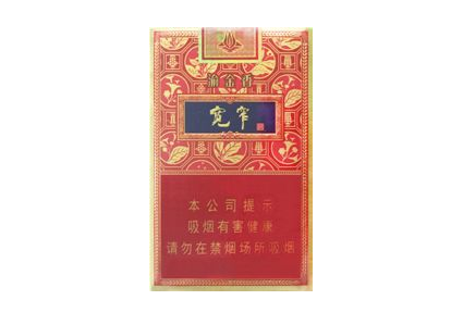 快讯特写！香烟代工一手货源掌上明珠