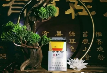 7元中美香烟好抽吗【7元中美香烟好抽吗多少钱】
