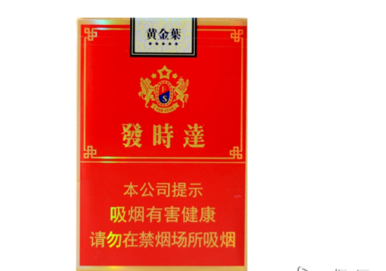 外烟专卖店_ 潍zwrm333【潍坊哪里有卖外烟的】
