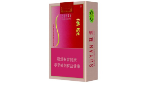 越南云霄香烟价格表图片-越南云霄香烟价格表图片大全
