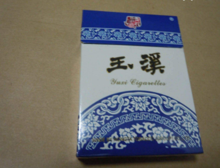 3元顺百利香烟批发