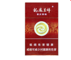 热点聚焦！正品外烟代购网的兴起给生活带来的便利“忘乎所以”
