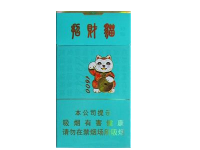 外烟口味图片真实(外烟lm)