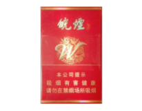 4元长沙香烟总仓-长沙卷烟厂香烟价格