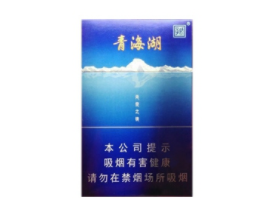便宜白沙香烟价格_最便宜白沙烟