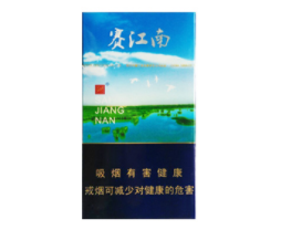 正品桫椤香烟进货渠道-桫椤烟真实图片