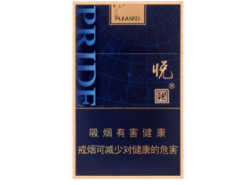 外烟是正品还是代工的烟-外烟是真的吗