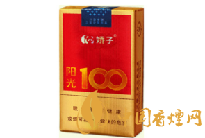 新消息！天下胜景黄鹤楼价格水滴石穿，探寻历史名楼的现代价值