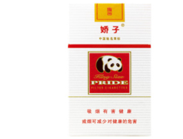  香烟中的爆珠是什么味，揭秘神秘口感之谜