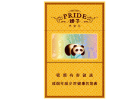 云霄香烟官方批发网站大全-云霄香烟货源