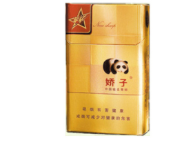 外烟是不是都爆珠烟嘴(外烟爆珠有假烟吗)