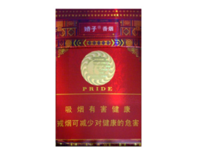 独家报道!云霄香烟批发价格表明细汇总“绰绰有余”-云霄香烟厂官方网站