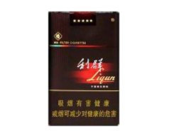 宝安机场哪里买外烟|宝安机场有卖烟的地方吗
