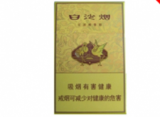 外烟免税店经营模式_免税烟经销商